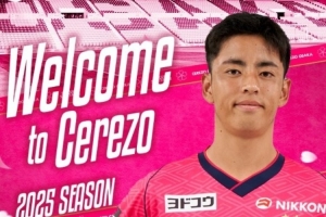 官方：久保建英弟弟、17岁久保瑛史从皇社加盟大阪樱花