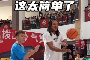 戈登中国行——戈登现场整活 迫不及待做展示🤩