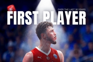 申京连续3场比赛至少20+5+5 欧锦赛近30年来首人