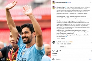 京多安社媒告别曼城：完全理解换血决定，坚信自己仍能在欧冠发光