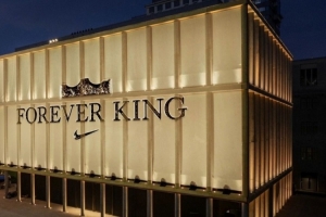 耐克在上海为詹姆斯举办的生涯展览将于本周末面向公众免费开放