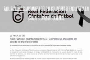 R.I.P. 🙏西协甲19岁门将比赛中头部受到撞击,于今晨不幸离世