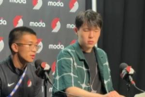 杨瀚森：我的英语在场上有时会“断电” 我还得继续练