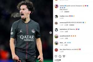 帽子戏法！维蒂尼亚社媒：多么精彩的欧冠之夜！巴黎加油！