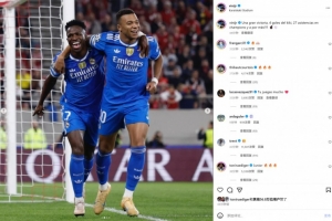 好搭档！维尼修斯社媒晒合照：姆巴佩独中四元，我欧冠第27次助攻