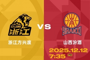 媒体人：咪咕和CBA今天下午的谈判持续三个小时 还是没谈拢