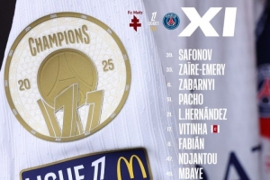 巴黎客战梅斯首发：维蒂尼亚、法比安先发，若昂·内维斯等人替补