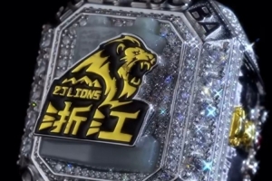 媒体人：广厦外援布朗&卡尔顿另找珠宝设计师 订制专属总冠军戒指