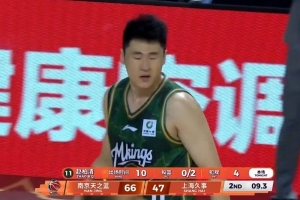 下半场不打算上了？赵柏清半场不到10分钟4犯 2中0未得分仅2板1助