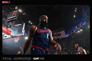 美媒：建议哈登尽快申请交易 没有人会责怪他 以免为时过晚！