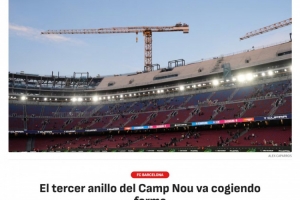 阿斯晒照：诺坎普球场第三层看台正在成形，预计下赛季完工