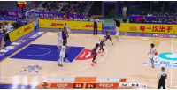 外线开炮！伊力福拉提连中三分 帮助球队打停北控