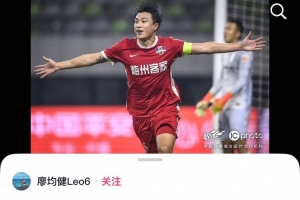 廖均健告别梅州客家：不管以后在哪，梅州都会在心里有特殊位置！