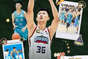 表现全面！姜贺三分5中3拿到13分4板6助 正负值+21