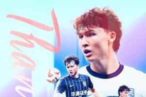 离队公告｜祝福沈子贵、陈宇浩、图多列未来一切精彩