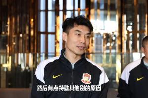 正式亮相！郑智：其实早就应该来西海岸，有特殊原因到今天才来