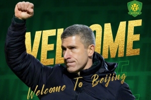 国安新帅来了！博主：蒙哥马利已抵达北京