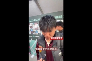 徐彬：每场比赛全队都希望拿下 只要能胜利吃再多苦都是值得的