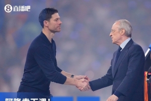 TA:阿隆索下课表明,弗洛伦蒂诺才是皇马唯一的掌权者