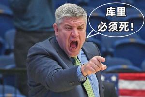 0分但青史留名！黄蜂防库里只是小场面 库里还见过更变态的……