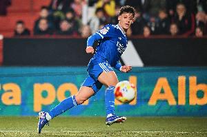 阿斯：阿韦洛亚将塑造居莱尔为中场核心 平图斯负责改善体能问题