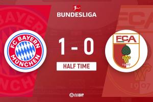 半场-拜仁1-0奥格斯堡 奥利塞助攻伊藤洋辉破门迪亚斯低射造险