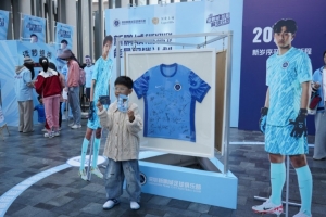 新鹏城·能量解锁计划，未完待续，明天见🩵