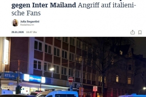 德媒：有多特足球流氓在欧冠赛前袭击国米球迷，警方随后进行搜查